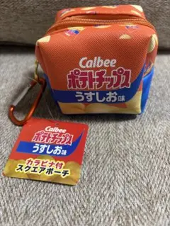 Calbee ポテトチップス スクエアポーチ　新品