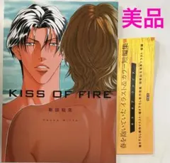 2025年最新】新田祐克 イラスト集の人気アイテム - メルカリ