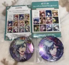 うたプリ　シャニライ　美風藍　POS　缶バッジ　通常アナザー