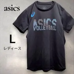 バレーボールウェア