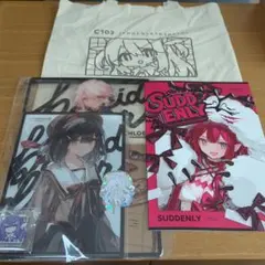 2026年最新】C103新刊セットの人気アイテム - メルカリ