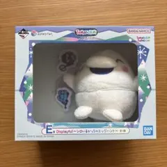 たまごっち E賞 シロいるかっちのエッグハントのサムネイル