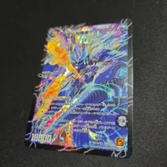 ディアボロスZ　シークレット 2025年最新】ディアボロスz シークレットの人気アイテム - メルカリ