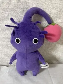 紫ピクミン　ぬいぐるみ