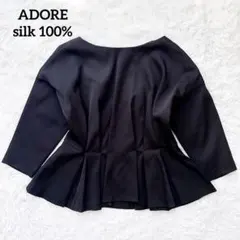 Item thumbnail for item 4e77cff5-d101-4ace-af19-4c92aea452a0