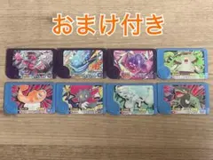 ポケモンフレンダピック まとめ売り