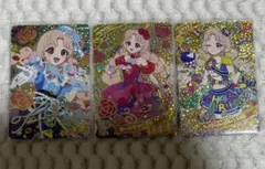 2025年最新】ローズグランプリ サインの人気アイテム - メルカリ