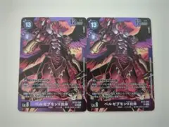 2025年最新】デュエルマスターズ ジョーカーズデッキの人気