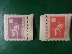 Item thumbnail for item 7a455581-1f9a-443c-b4c3-51d48666f582