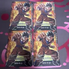 フュージョンワールド 進化の境地 エナジーマーカー 孫悟飯:青年期