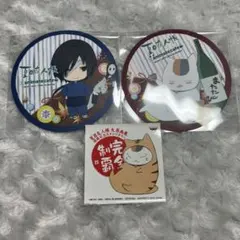 夏目友人帳　冬の装い　缶バッジ　的場静司 夏目友人帳 - 描き下ろしイラスト 冬の装いver. トレーディング