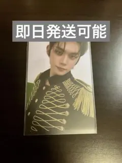 TXT ヨンジュン 王子様 衣装 トレカ 京セラ ライブ期間限定