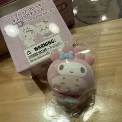 ちいかわサンリオキャラクターズ　シークレットフロッキーチャーム　古本屋　マイメロ