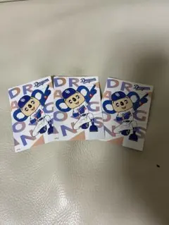 プロ野球チップス2025 第二弾　中日ドラゴンズ　ドアラ　3枚セット