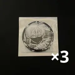 桃源暗鬼 まねきねこ 皇后崎迅 缶バッジ 3点セット