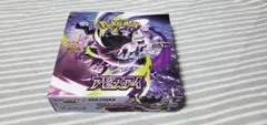 ポケモンカードゲーム アビスアイ 1box シュリンク無し ペリペリ有り