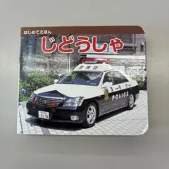 Item thumbnail for item 95f5f9f4-d365-4830-be1e-72bce4ab3cd4