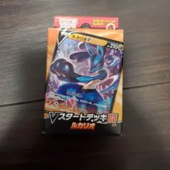 ポケモンカード　Vスタートデッキ闘　ルカリオ　未開封