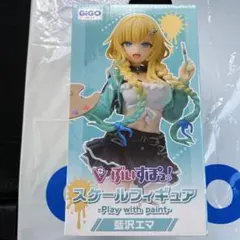 ぶいすぽっ！　藍沢エマ　フィギュア