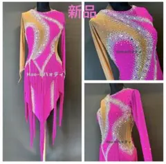 新品★ラテンドレス★M★社交ダンス★フリンジ★競技会★マゼンタピンク