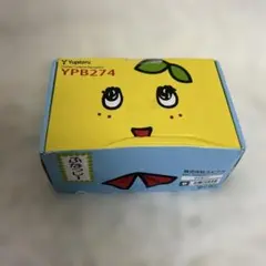 2025年最新】カーナビ ふなっしーの人気アイテム - メルカリ