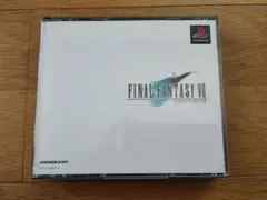FINAL FANTASY VII (日本語版)