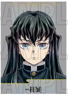 2025年最新】時透無一郎 ポスターの人気アイテム - メルカリ