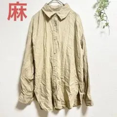 GU ジーユー【S】長袖リネンブレンドオーバーサイズシャツ 完売品 ベージュ