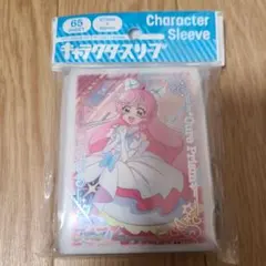 Item thumbnail for item 15598f7b-76ed-4fd3-a088-278bd9b628ec