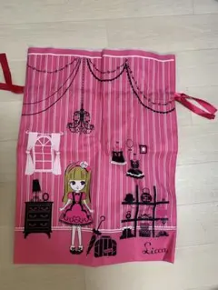 Item thumbnail for item 3074aba1-4eef-4643-ac3f-501b9d60eb0a