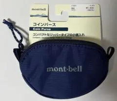 mont-bell コインパース ネイビー 小銭入れ