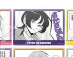 2025年最新】藤井彩目の人気アイテム - メルカリ