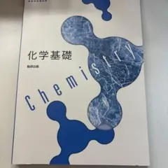 sin様 リクエスト 2点 まとめ商品