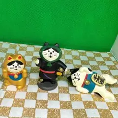 デコレ　コンコンブル　どろぼう猫小判配り猫＆踊る招き猫金運まねき＆寝転び招き猫