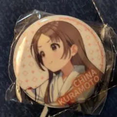 学園アイドルマスター 学マス 缶バッジ 倉本千奈 ガシャポン