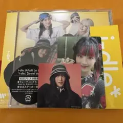IDLE アイドゥル ミンニ どうしよっかな CD