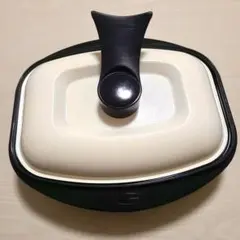 RANGEMATE PRO GRANDE レンジメイト プロ