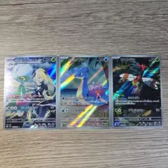 熱風のアリーナ　１box分