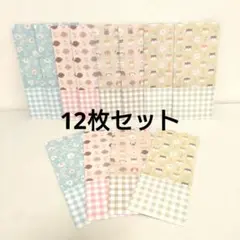ポチ袋　長封筒　平袋　犬　柴　他　16枚セット　ハンドメイド ◇212