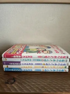 毎日かあさん10巻〜14巻セット