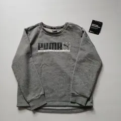 プーマ　PUMA　トレーナー　130　グレー　子供用