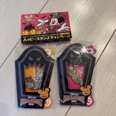 ディズニー　ハロウィーン　チャーム