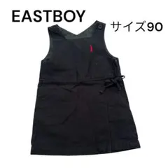 EASTBOY イーストボーイ ジャンパースカート フォーマル 春服