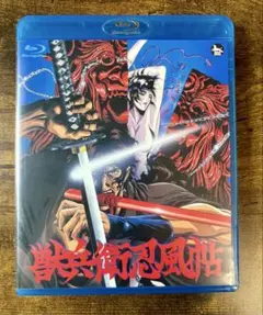 2026年最新】獣兵衛忍風帖 [DVD]の人気アイテム - メルカリ