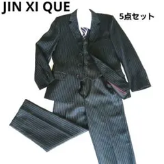 JIN XI QUE ストライプ フォーマルスーツ 5点セット コムサイズム