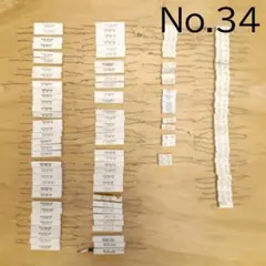 Item thumbnail for item 14927064-ca0a-4f59-a3ac-45555bf787ae