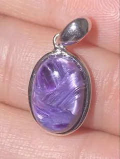 【新入荷‼︎オススメ♪】高品質チャロアイトペンダントトップS925