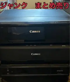 EPSON プリンター 本体 EP-905F 完動品 - メルカリ