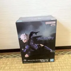 BANDAI ブルーロック フィギュア 冨岡義勇 #1