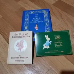 2025年最新】ピーターラビット展 図録の人気アイテム - メルカリ